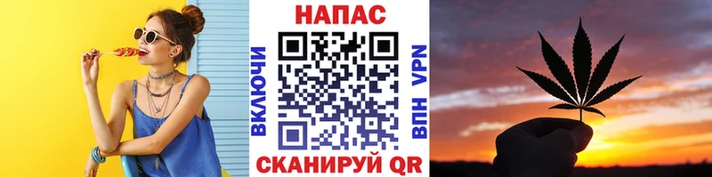 Магазины продажи наркотиков Кольчугино Альфа ПВП  Меф мяу мяу  Галлюциногенные грибы  МАРИХУАНА 