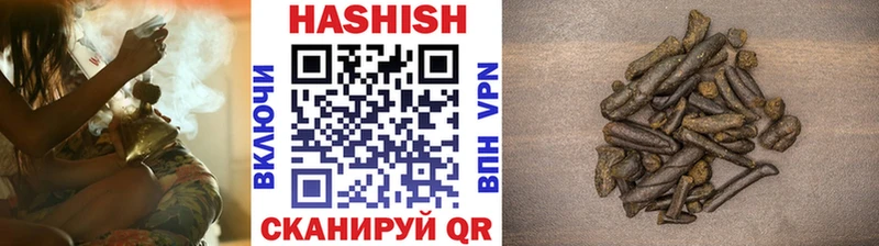 блэк спрут ONION  Кольчугино  Гашиш Cannabis 