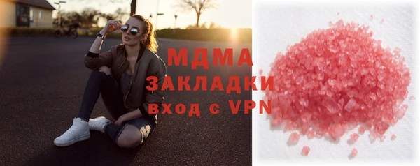 дурь Вяземский