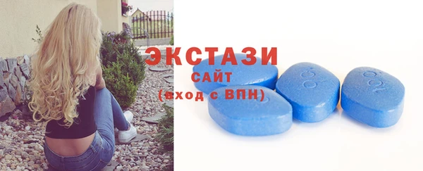 герыч Вязники