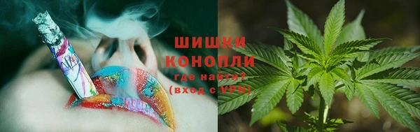 наркотики Вязьма