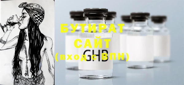 дурь Вяземский