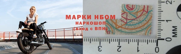 дурь Вяземский