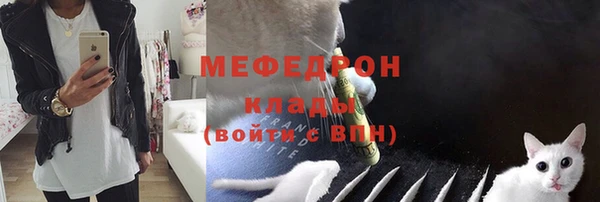 герыч Вязники