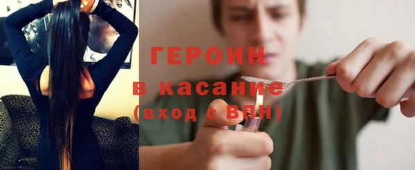 наркотики Вязьма