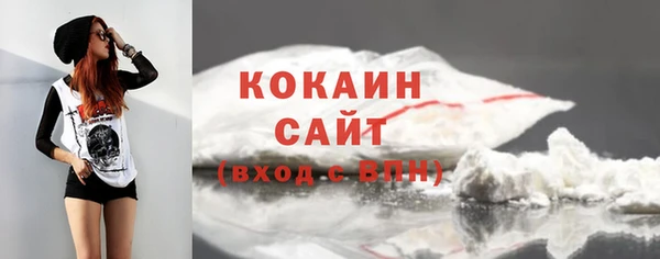 герыч Вязники