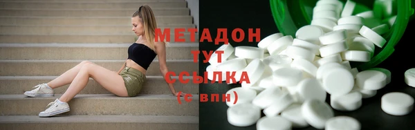 дурь Вяземский