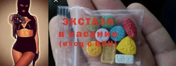 дурь Вяземский