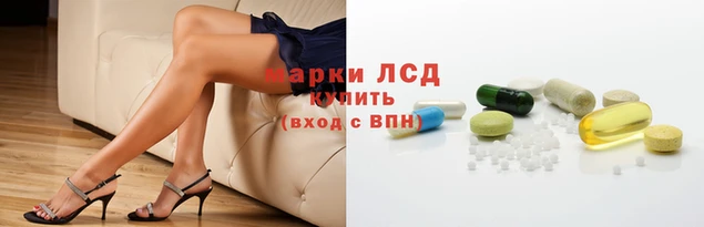 герыч Вязники