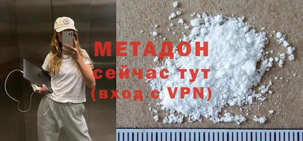дурь Вяземский