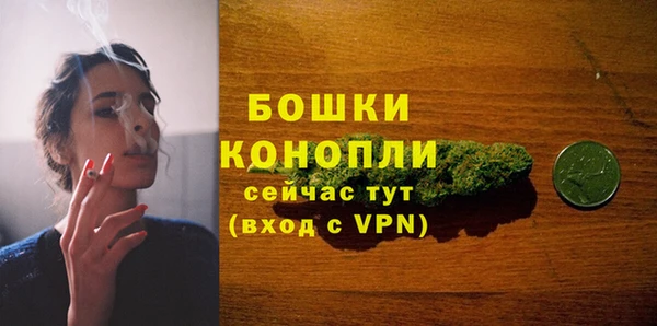 герыч Вязники