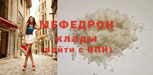 дурь Вяземский