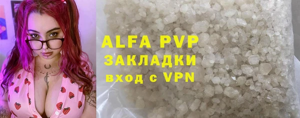 дурь Вяземский
