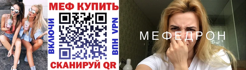 OMG как зайти  Кольчугино  МЕФ 4 MMC 