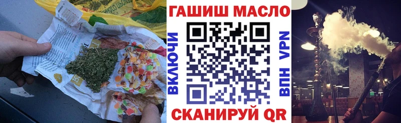 цены наркотик  Кольчугино  ТГК вейп с тгк 