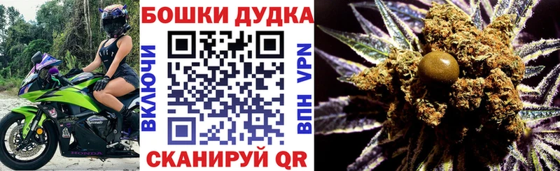 Канабис MAZAR  Кольчугино 